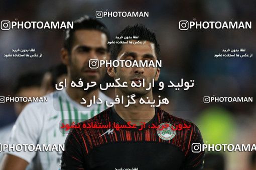 856426, Tehran, [*parameter:4*], لیگ برتر فوتبال ایران، Persian Gulf Cup، Week 7، First Leg، Esteghlal 1 v 1 Zob Ahan Esfahan on 2017/09/20 at Azadi Stadium