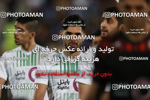 856339, Tehran, [*parameter:4*], لیگ برتر فوتبال ایران، Persian Gulf Cup، Week 7، First Leg، Esteghlal 1 v 1 Zob Ahan Esfahan on 2017/09/20 at Azadi Stadium