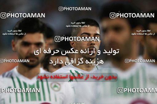 856356, Tehran, [*parameter:4*], لیگ برتر فوتبال ایران، Persian Gulf Cup، Week 7، First Leg، Esteghlal 1 v 1 Zob Ahan Esfahan on 2017/09/20 at Azadi Stadium
