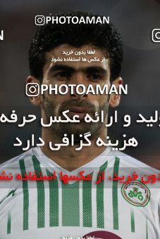 856345, Tehran, [*parameter:4*], لیگ برتر فوتبال ایران، Persian Gulf Cup، Week 7، First Leg، Esteghlal 1 v 1 Zob Ahan Esfahan on 2017/09/20 at Azadi Stadium