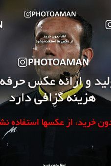 856390, Tehran, [*parameter:4*], لیگ برتر فوتبال ایران، Persian Gulf Cup، Week 7، First Leg، Esteghlal 1 v 1 Zob Ahan Esfahan on 2017/09/20 at Azadi Stadium