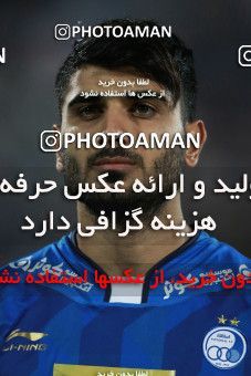 856313, Tehran, [*parameter:4*], لیگ برتر فوتبال ایران، Persian Gulf Cup، Week 7، First Leg، Esteghlal 1 v 1 Zob Ahan Esfahan on 2017/09/20 at Azadi Stadium