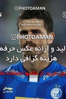 856292, Tehran, [*parameter:4*], لیگ برتر فوتبال ایران، Persian Gulf Cup، Week 7، First Leg، Esteghlal 1 v 1 Zob Ahan Esfahan on 2017/09/20 at Azadi Stadium