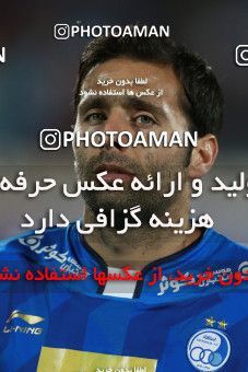 856280, Tehran, [*parameter:4*], لیگ برتر فوتبال ایران، Persian Gulf Cup، Week 7، First Leg، Esteghlal 1 v 1 Zob Ahan Esfahan on 2017/09/20 at Azadi Stadium
