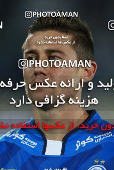 856270, Tehran, [*parameter:4*], لیگ برتر فوتبال ایران، Persian Gulf Cup، Week 7، First Leg، Esteghlal 1 v 1 Zob Ahan Esfahan on 2017/09/20 at Azadi Stadium