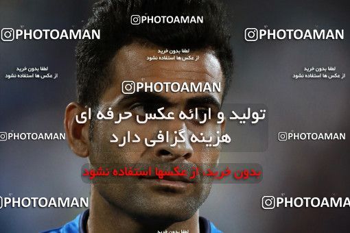 856325, Tehran, [*parameter:4*], لیگ برتر فوتبال ایران، Persian Gulf Cup، Week 7، First Leg، Esteghlal 1 v 1 Zob Ahan Esfahan on 2017/09/20 at Azadi Stadium