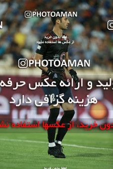 856310, Tehran, [*parameter:4*], لیگ برتر فوتبال ایران، Persian Gulf Cup، Week 7، First Leg، Esteghlal 1 v 1 Zob Ahan Esfahan on 2017/09/20 at Azadi Stadium
