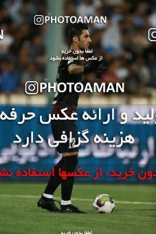 856307, Tehran, [*parameter:4*], لیگ برتر فوتبال ایران، Persian Gulf Cup، Week 7، First Leg، Esteghlal 1 v 1 Zob Ahan Esfahan on 2017/09/20 at Azadi Stadium