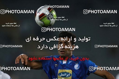 856301, Tehran, [*parameter:4*], لیگ برتر فوتبال ایران، Persian Gulf Cup، Week 7، First Leg، Esteghlal 1 v 1 Zob Ahan Esfahan on 2017/09/20 at Azadi Stadium