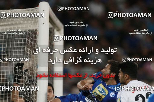 856260, Tehran, [*parameter:4*], لیگ برتر فوتبال ایران، Persian Gulf Cup، Week 7، First Leg، Esteghlal 1 v 1 Zob Ahan Esfahan on 2017/09/20 at Azadi Stadium