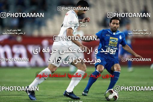 856353, Tehran, [*parameter:4*], لیگ برتر فوتبال ایران، Persian Gulf Cup، Week 7، First Leg، Esteghlal 1 v 1 Zob Ahan Esfahan on 2017/09/20 at Azadi Stadium
