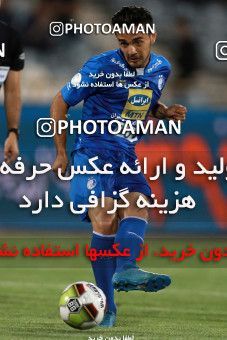 856538, Tehran, [*parameter:4*], لیگ برتر فوتبال ایران، Persian Gulf Cup، Week 7، First Leg، Esteghlal 1 v 1 Zob Ahan Esfahan on 2017/09/20 at Azadi Stadium