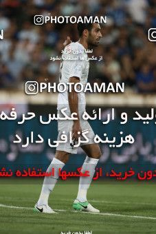 856504, Tehran, [*parameter:4*], لیگ برتر فوتبال ایران، Persian Gulf Cup، Week 7، First Leg، Esteghlal 1 v 1 Zob Ahan Esfahan on 2017/09/20 at Azadi Stadium