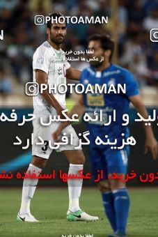 856542, Tehran, [*parameter:4*], لیگ برتر فوتبال ایران، Persian Gulf Cup، Week 7، First Leg، Esteghlal 1 v 1 Zob Ahan Esfahan on 2017/09/20 at Azadi Stadium