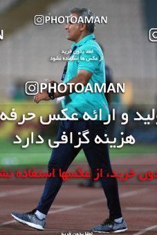 856521, Tehran, [*parameter:4*], لیگ برتر فوتبال ایران، Persian Gulf Cup، Week 7، First Leg، Esteghlal 1 v 1 Zob Ahan Esfahan on 2017/09/20 at Azadi Stadium