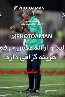 856449, Tehran, [*parameter:4*], لیگ برتر فوتبال ایران، Persian Gulf Cup، Week 7، First Leg، Esteghlal 1 v 1 Zob Ahan Esfahan on 2017/09/20 at Azadi Stadium