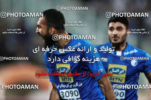856480, Tehran, [*parameter:4*], لیگ برتر فوتبال ایران، Persian Gulf Cup، Week 7، First Leg، Esteghlal 1 v 1 Zob Ahan Esfahan on 2017/09/20 at Azadi Stadium
