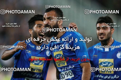 856494, Tehran, [*parameter:4*], لیگ برتر فوتبال ایران، Persian Gulf Cup، Week 7، First Leg، Esteghlal 1 v 1 Zob Ahan Esfahan on 2017/09/20 at Azadi Stadium