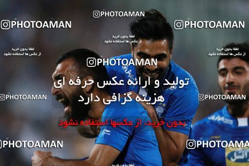 856460, Tehran, [*parameter:4*], لیگ برتر فوتبال ایران، Persian Gulf Cup، Week 7، First Leg، Esteghlal 1 v 1 Zob Ahan Esfahan on 2017/09/20 at Azadi Stadium