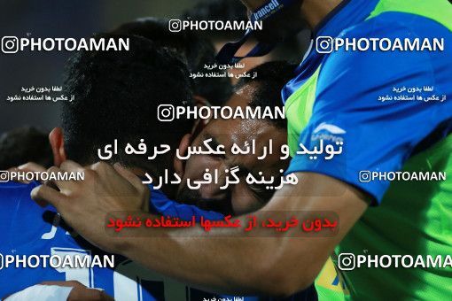 856532, Tehran, [*parameter:4*], لیگ برتر فوتبال ایران، Persian Gulf Cup، Week 7، First Leg، Esteghlal 1 v 1 Zob Ahan Esfahan on 2017/09/20 at Azadi Stadium