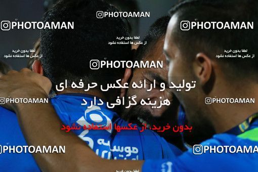 856535, Tehran, [*parameter:4*], لیگ برتر فوتبال ایران، Persian Gulf Cup، Week 7، First Leg، Esteghlal 1 v 1 Zob Ahan Esfahan on 2017/09/20 at Azadi Stadium