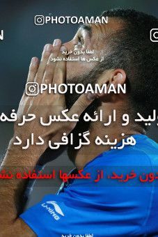 856547, Tehran, [*parameter:4*], لیگ برتر فوتبال ایران، Persian Gulf Cup، Week 7، First Leg، Esteghlal 1 v 1 Zob Ahan Esfahan on 2017/09/20 at Azadi Stadium