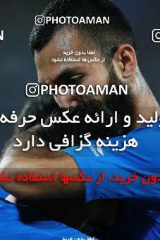 856567, Tehran, [*parameter:4*], لیگ برتر فوتبال ایران، Persian Gulf Cup، Week 7، First Leg، Esteghlal 1 v 1 Zob Ahan Esfahan on 2017/09/20 at Azadi Stadium