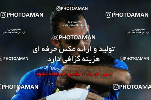 856500, Tehran, [*parameter:4*], لیگ برتر فوتبال ایران، Persian Gulf Cup، Week 7، First Leg، Esteghlal 1 v 1 Zob Ahan Esfahan on 2017/09/20 at Azadi Stadium