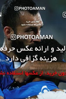 856523, Tehran, [*parameter:4*], لیگ برتر فوتبال ایران، Persian Gulf Cup، Week 7، First Leg، Esteghlal 1 v 1 Zob Ahan Esfahan on 2017/09/20 at Azadi Stadium