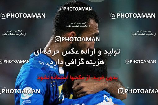 856458, Tehran, [*parameter:4*], لیگ برتر فوتبال ایران، Persian Gulf Cup، Week 7، First Leg، Esteghlal 1 v 1 Zob Ahan Esfahan on 2017/09/20 at Azadi Stadium