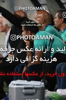856475, Tehran, [*parameter:4*], لیگ برتر فوتبال ایران، Persian Gulf Cup، Week 7، First Leg، Esteghlal 1 v 1 Zob Ahan Esfahan on 2017/09/20 at Azadi Stadium
