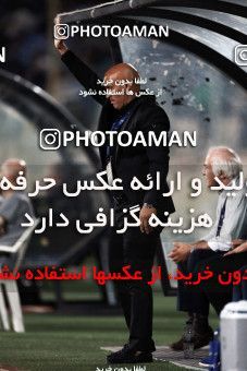856605, Tehran, [*parameter:4*], لیگ برتر فوتبال ایران، Persian Gulf Cup، Week 7، First Leg، Esteghlal 1 v 1 Zob Ahan Esfahan on 2017/09/20 at Azadi Stadium