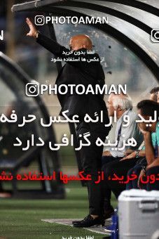 856520, Tehran, [*parameter:4*], لیگ برتر فوتبال ایران، Persian Gulf Cup، Week 7، First Leg، Esteghlal 1 v 1 Zob Ahan Esfahan on 2017/09/20 at Azadi Stadium