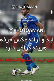 856533, Tehran, [*parameter:4*], لیگ برتر فوتبال ایران، Persian Gulf Cup، Week 7، First Leg، Esteghlal 1 v 1 Zob Ahan Esfahan on 2017/09/20 at Azadi Stadium