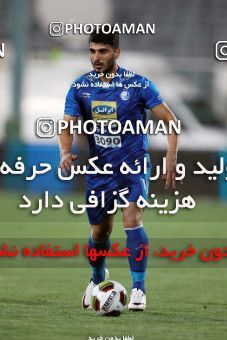 856508, Tehran, [*parameter:4*], لیگ برتر فوتبال ایران، Persian Gulf Cup، Week 7، First Leg، Esteghlal 1 v 1 Zob Ahan Esfahan on 2017/09/20 at Azadi Stadium