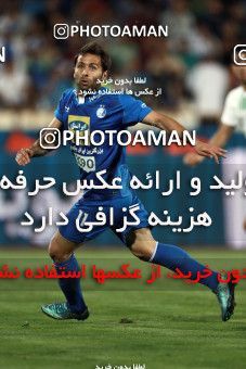 856616, Tehran, [*parameter:4*], لیگ برتر فوتبال ایران، Persian Gulf Cup، Week 7، First Leg، Esteghlal 1 v 1 Zob Ahan Esfahan on 2017/09/20 at Azadi Stadium