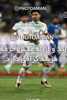 856564, Tehran, [*parameter:4*], لیگ برتر فوتبال ایران، Persian Gulf Cup، Week 7، First Leg، Esteghlal 1 v 1 Zob Ahan Esfahan on 2017/09/20 at Azadi Stadium