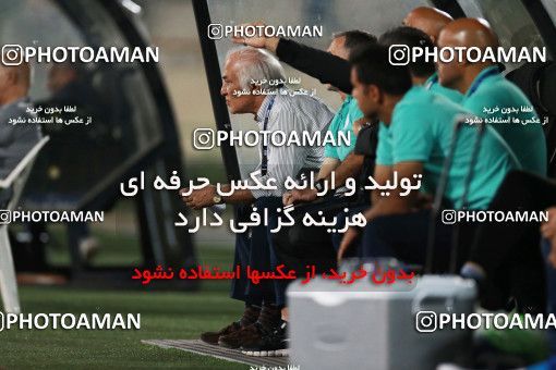 856614, Tehran, [*parameter:4*], لیگ برتر فوتبال ایران، Persian Gulf Cup، Week 7، First Leg، Esteghlal 1 v 1 Zob Ahan Esfahan on 2017/09/20 at Azadi Stadium