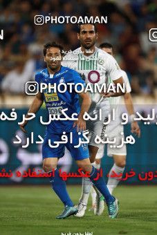 856462, Tehran, [*parameter:4*], لیگ برتر فوتبال ایران، Persian Gulf Cup، Week 7، First Leg، Esteghlal 1 v 1 Zob Ahan Esfahan on 2017/09/20 at Azadi Stadium