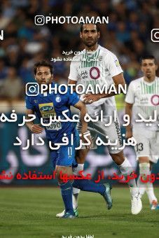 856606, Tehran, [*parameter:4*], لیگ برتر فوتبال ایران، Persian Gulf Cup، Week 7، First Leg، Esteghlal 1 v 1 Zob Ahan Esfahan on 2017/09/20 at Azadi Stadium