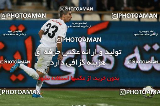 856497, Tehran, [*parameter:4*], لیگ برتر فوتبال ایران، Persian Gulf Cup، Week 7، First Leg، Esteghlal 1 v 1 Zob Ahan Esfahan on 2017/09/20 at Azadi Stadium