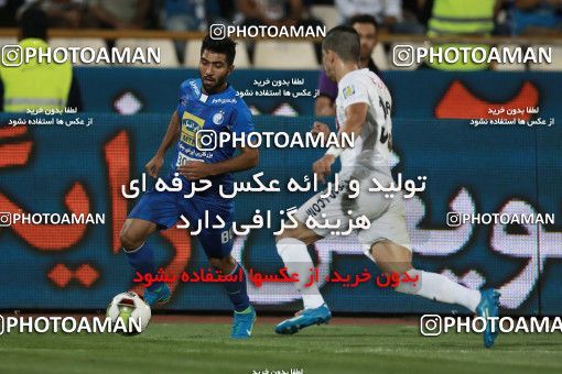 856431, Tehran, [*parameter:4*], لیگ برتر فوتبال ایران، Persian Gulf Cup، Week 7، First Leg، Esteghlal 1 v 1 Zob Ahan Esfahan on 2017/09/20 at Azadi Stadium