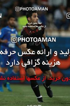 856572, Tehran, [*parameter:4*], لیگ برتر فوتبال ایران، Persian Gulf Cup، Week 7، First Leg، Esteghlal 1 v 1 Zob Ahan Esfahan on 2017/09/20 at Azadi Stadium