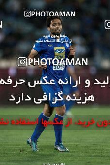 856619, Tehran, [*parameter:4*], لیگ برتر فوتبال ایران، Persian Gulf Cup، Week 7، First Leg، Esteghlal 1 v 1 Zob Ahan Esfahan on 2017/09/20 at Azadi Stadium