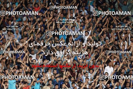 856537, Tehran, [*parameter:4*], لیگ برتر فوتبال ایران، Persian Gulf Cup، Week 7، First Leg، Esteghlal 1 v 1 Zob Ahan Esfahan on 2017/09/20 at Azadi Stadium