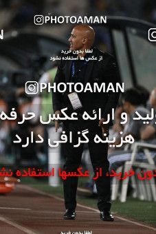 856492, Tehran, [*parameter:4*], لیگ برتر فوتبال ایران، Persian Gulf Cup، Week 7، First Leg، Esteghlal 1 v 1 Zob Ahan Esfahan on 2017/09/20 at Azadi Stadium