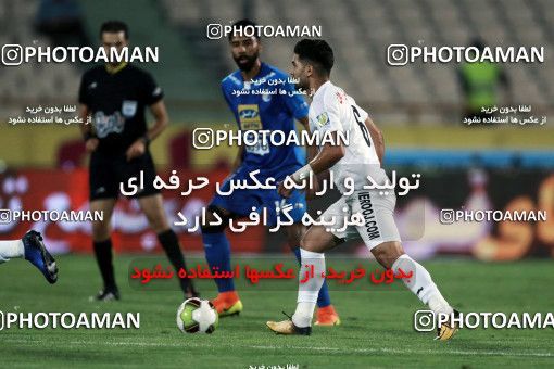 856604, Tehran, [*parameter:4*], لیگ برتر فوتبال ایران، Persian Gulf Cup، Week 7، First Leg، Esteghlal 1 v 1 Zob Ahan Esfahan on 2017/09/20 at Azadi Stadium