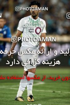 856560, Tehran, [*parameter:4*], لیگ برتر فوتبال ایران، Persian Gulf Cup، Week 7، First Leg، Esteghlal 1 v 1 Zob Ahan Esfahan on 2017/09/20 at Azadi Stadium