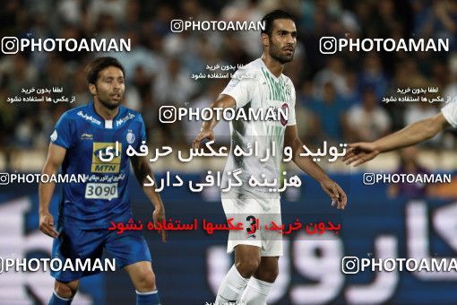 856472, Tehran, [*parameter:4*], لیگ برتر فوتبال ایران، Persian Gulf Cup، Week 7، First Leg، Esteghlal 1 v 1 Zob Ahan Esfahan on 2017/09/20 at Azadi Stadium