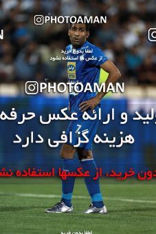856539, Tehran, [*parameter:4*], لیگ برتر فوتبال ایران، Persian Gulf Cup، Week 7، First Leg، Esteghlal 1 v 1 Zob Ahan Esfahan on 2017/09/20 at Azadi Stadium